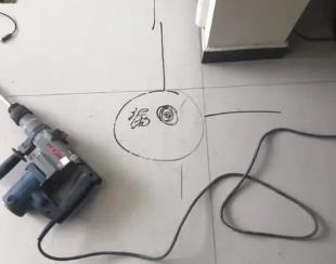 翁源测漏水公司专业分享下使用专业仪器检测家中漏水案例